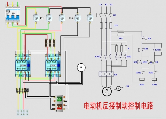 常用电动机控制实物接线图+原理图(图4)