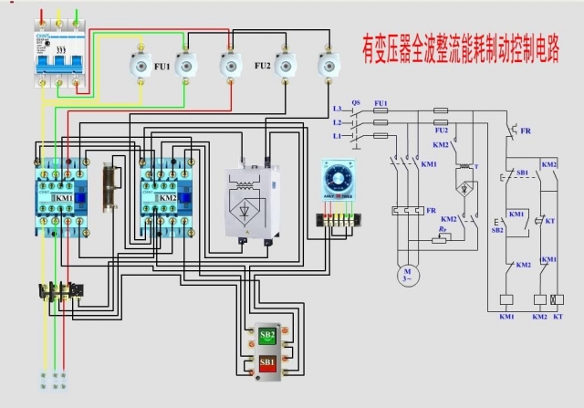 常用电动机控制实物接线图+原理图(图5)