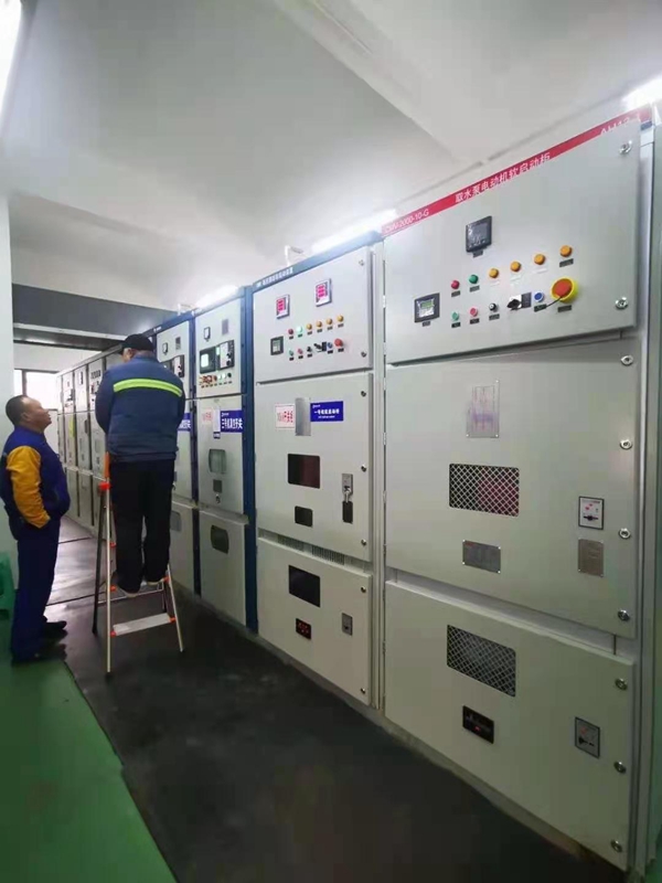 重庆水厂应用—高压软起动装置(图1)